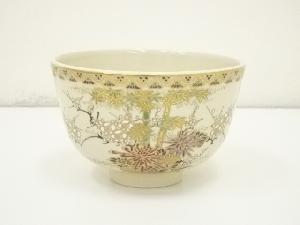 薩摩焼 野崎錦正造 茶碗（共箱） | 宗 sou::お茶道具・着物のお店
